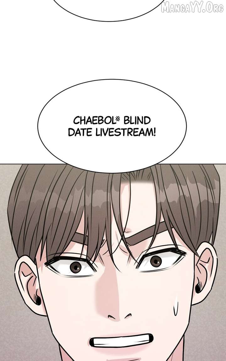 If You Don’t Love, You Die chapter 21 page 6