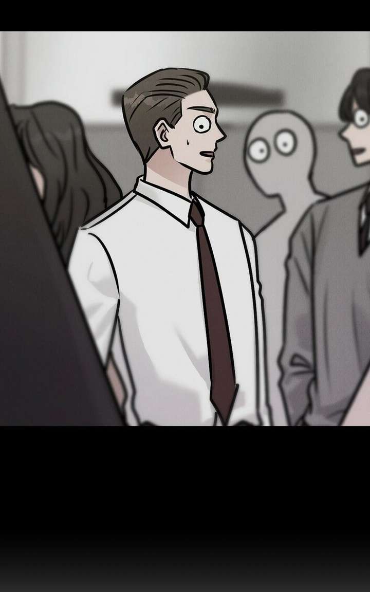 If You Don’t Love, You Die chapter 32 page 32