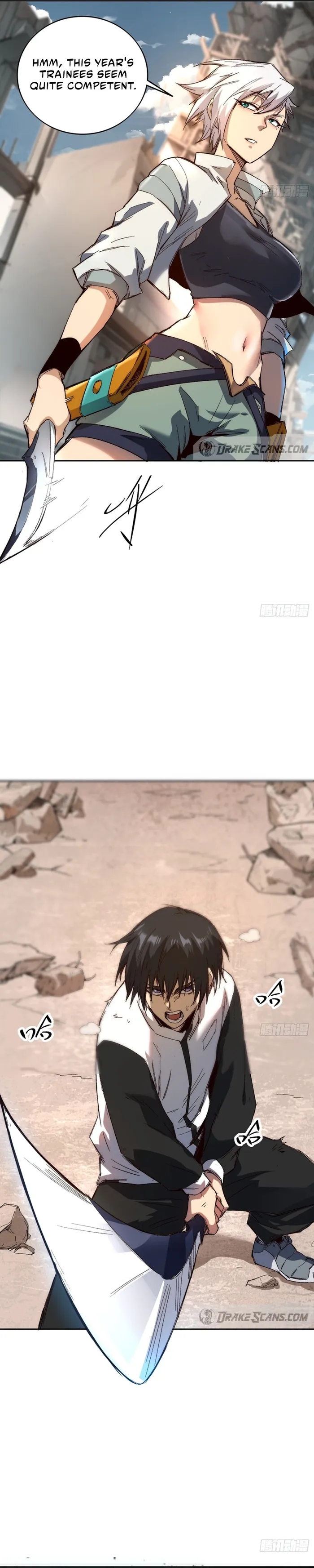 Invincibility Begins with a Broken Hand chapter 1 page 5