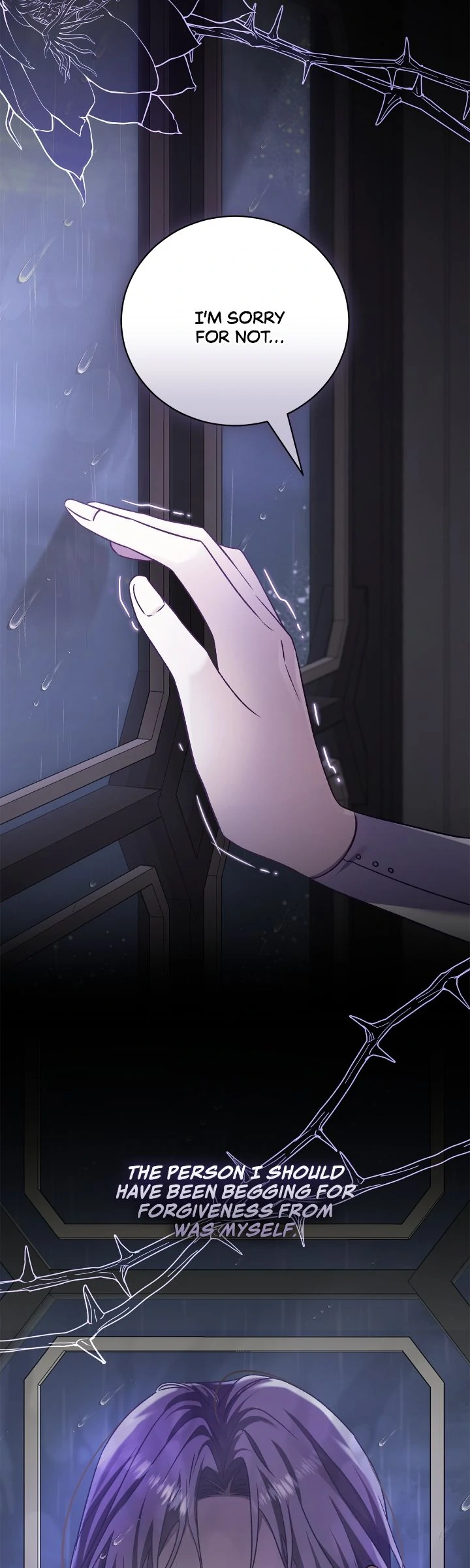 My Husband and I Cannot Live in the Same World chapter 1 page 24