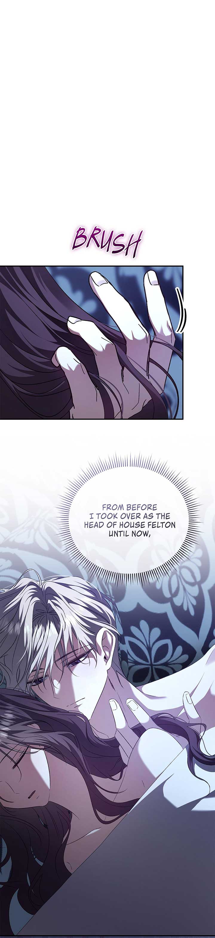 My Husband and I Cannot Live in the Same World chapter 13 page 1