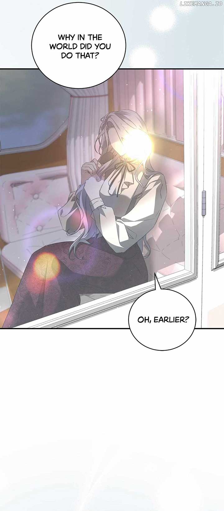 My Husband and I Cannot Live in the Same World chapter 17 page 2