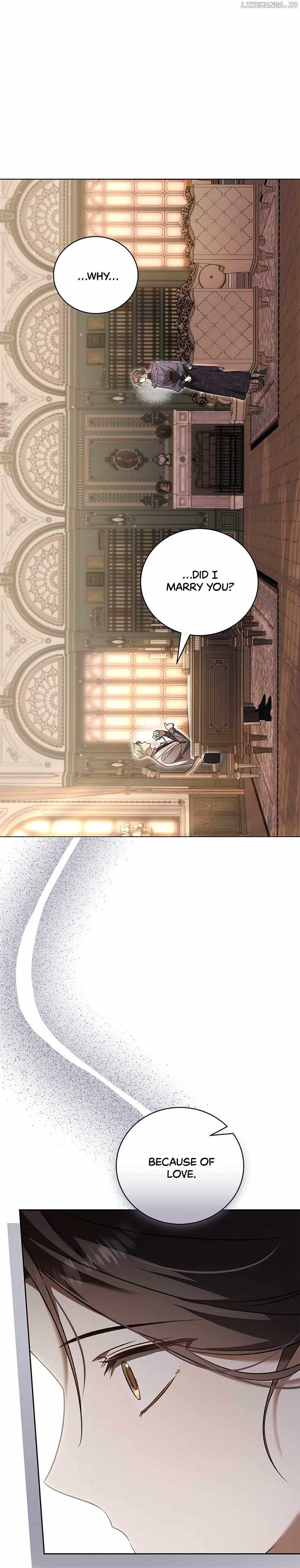 My Husband and I Cannot Live in the Same World chapter 30 page 1