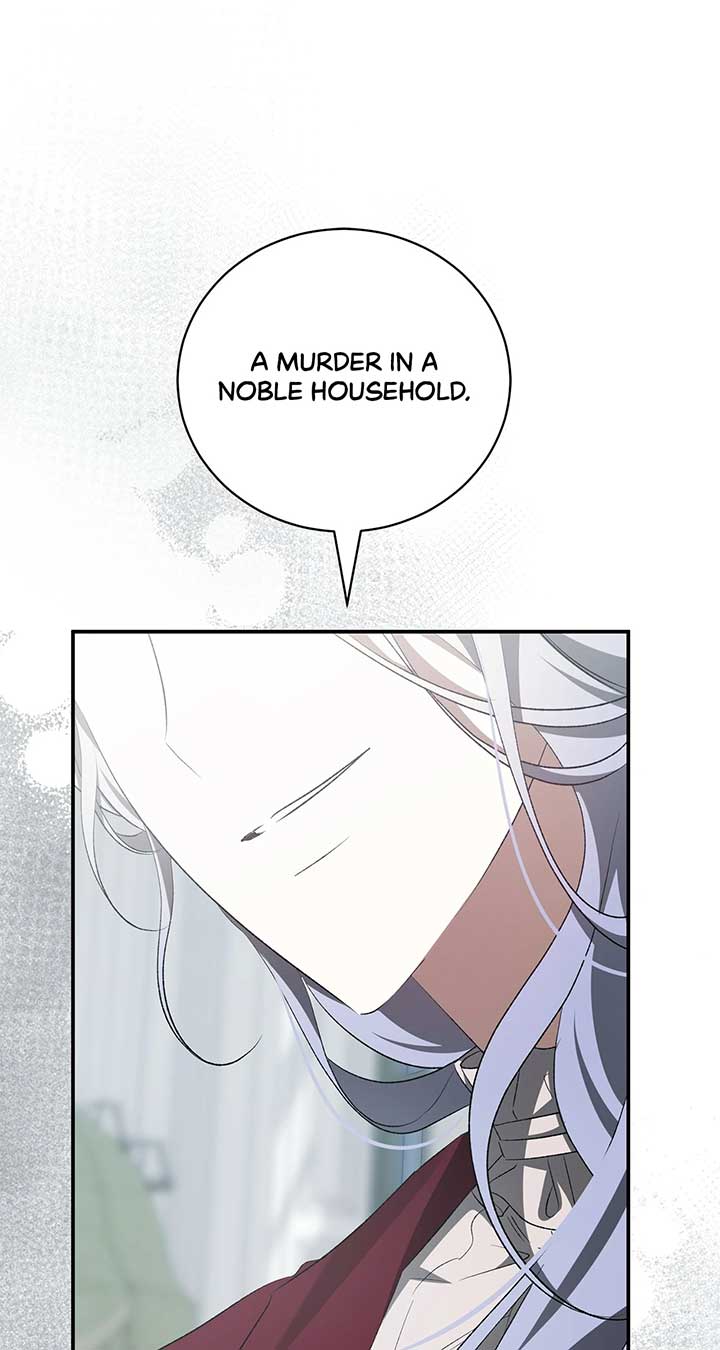 My Husband and I Cannot Live in the Same World chapter 32 page 92