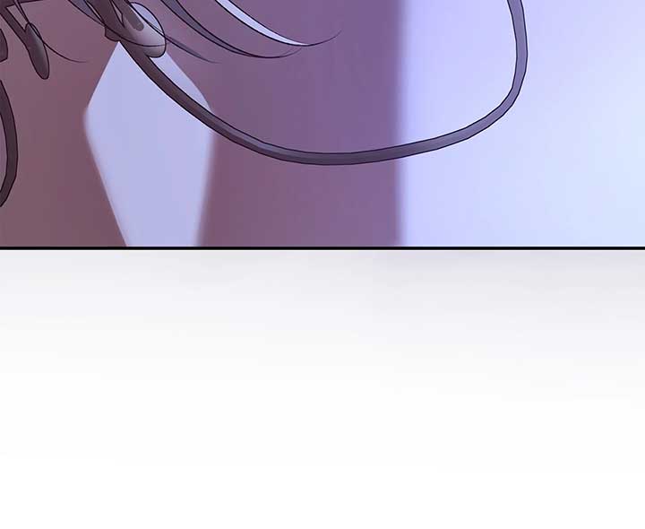 My Husband and I Cannot Live in the Same World chapter 34 page 44