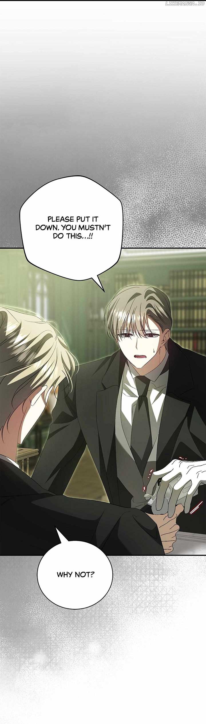 My Husband and I Cannot Live in the Same World chapter 37 page 2