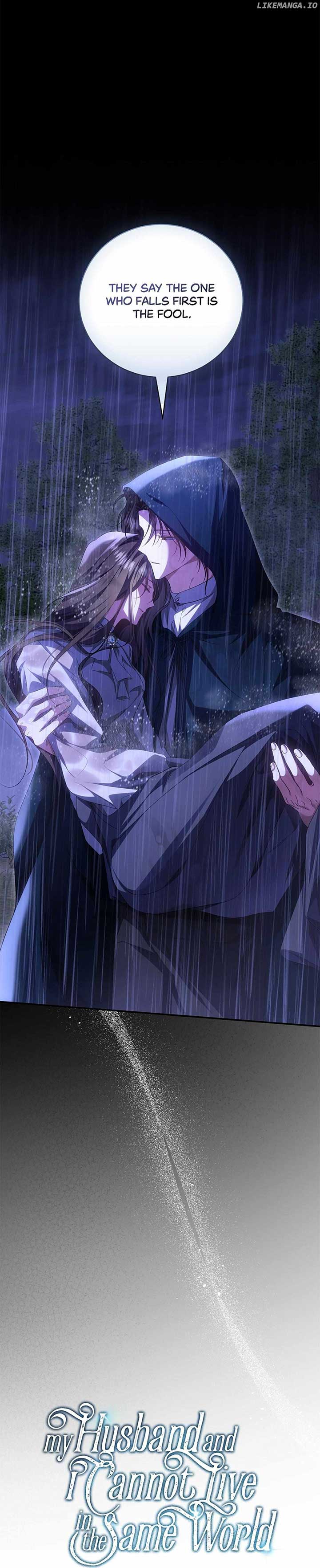 My Husband and I Cannot Live in the Same World chapter 39 page 21