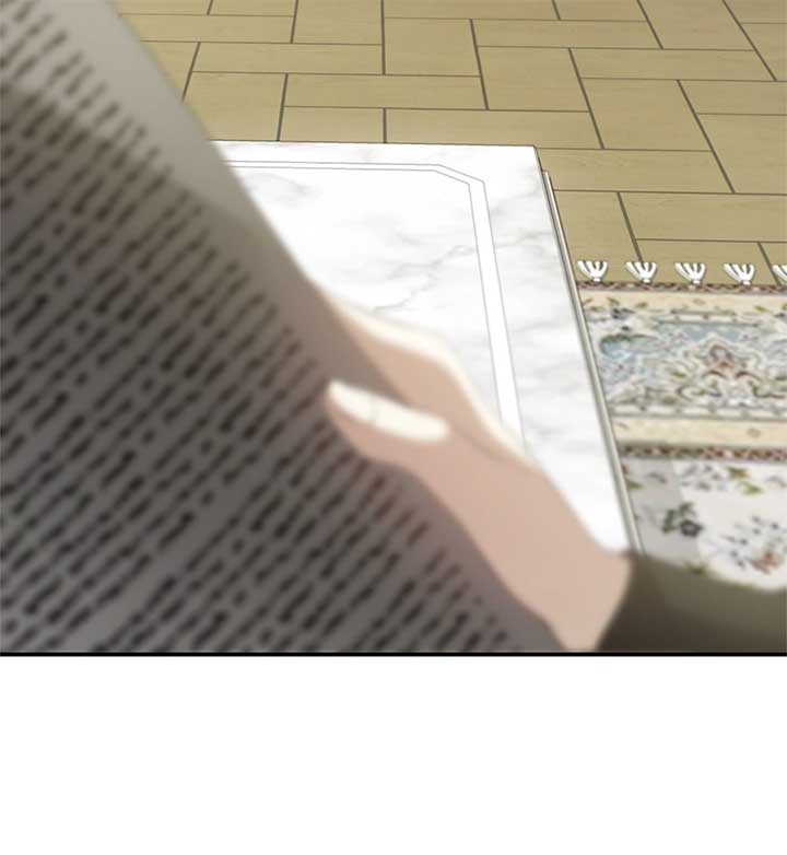 My Husband and I Cannot Live in the Same World chapter 41 page 21