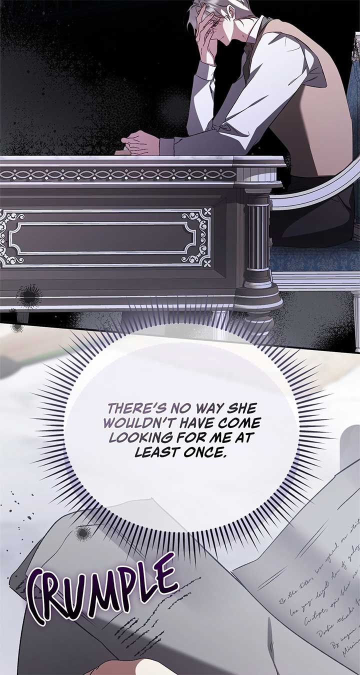 My Husband and I Cannot Live in the Same World chapter 41 page 44