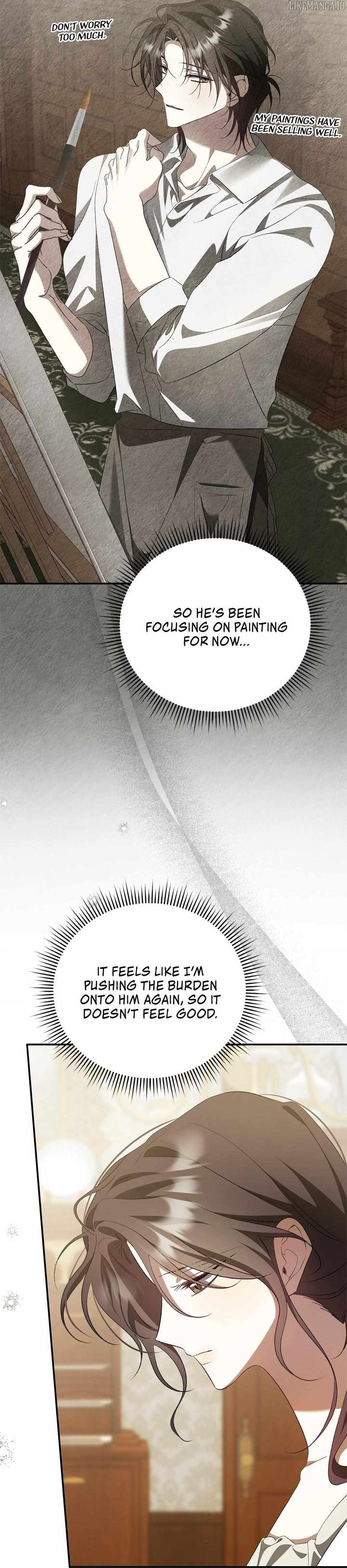 My Husband and I Cannot Live in the Same World chapter 44 page 44