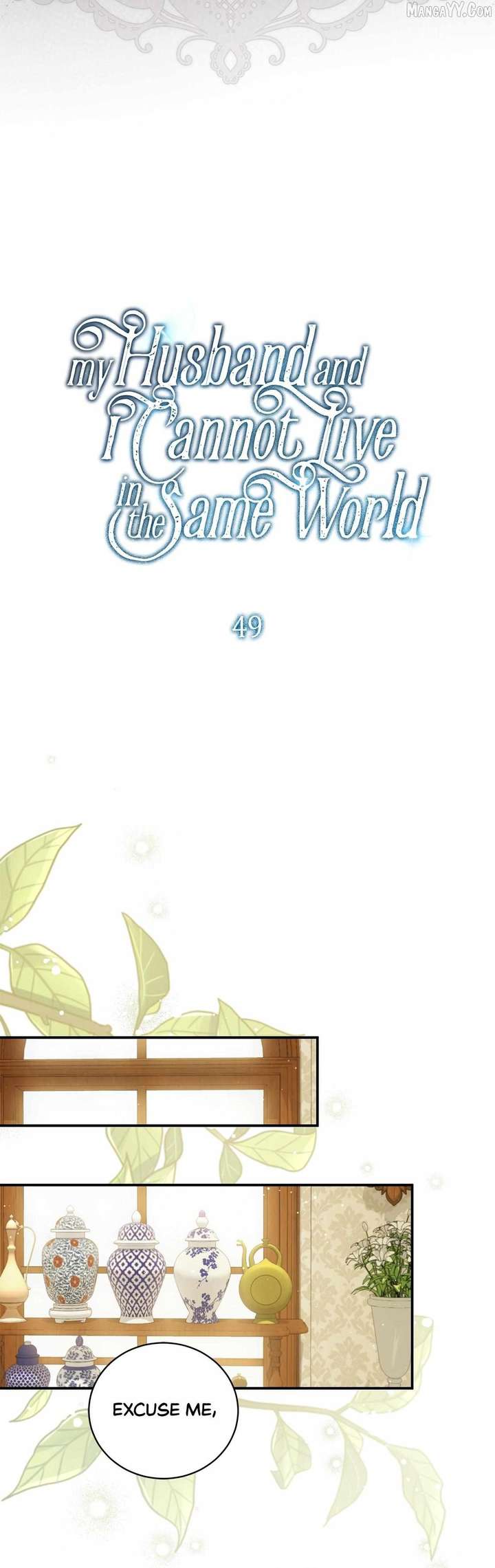 My Husband and I Cannot Live in the Same World chapter 49 page 11