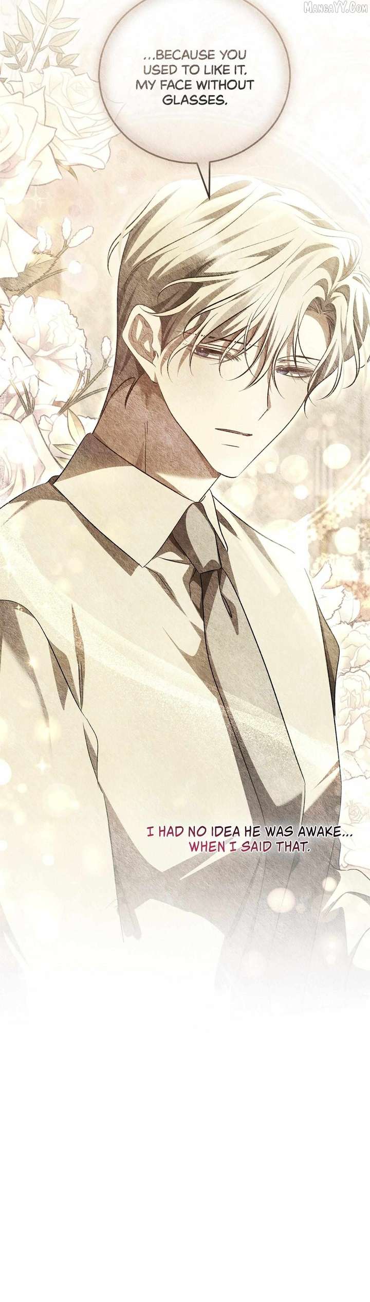 My Husband and I Cannot Live in the Same World chapter 49 page 17