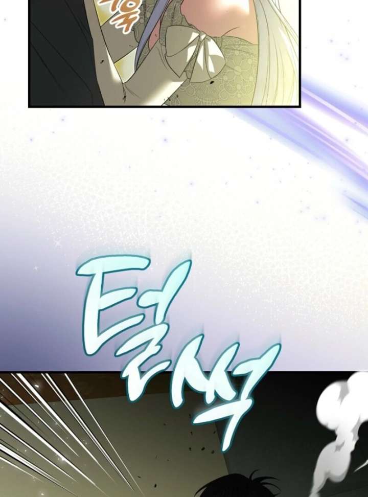 I Became the Tyrant’t Dying Wife chapter 52 page 72