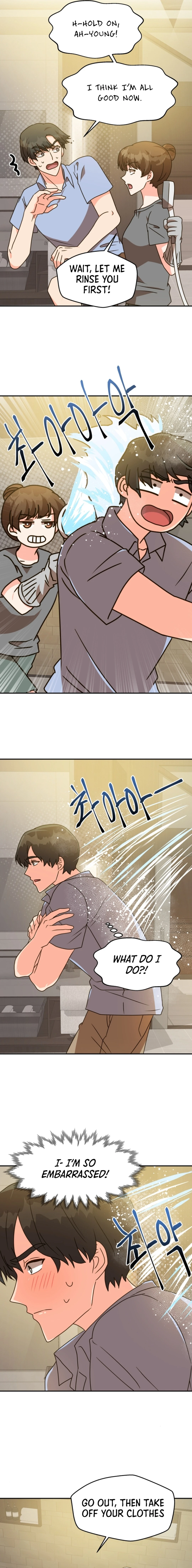 Legally, Dad chapter 25 page 13