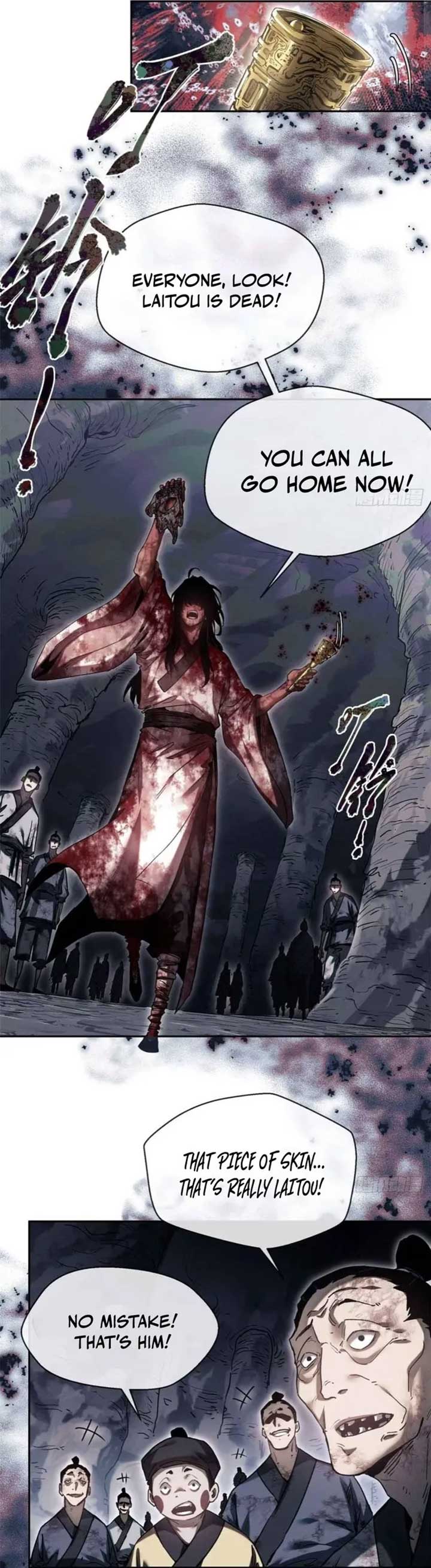 Dao of the Bizarre Immortal chapter 25 page 11
