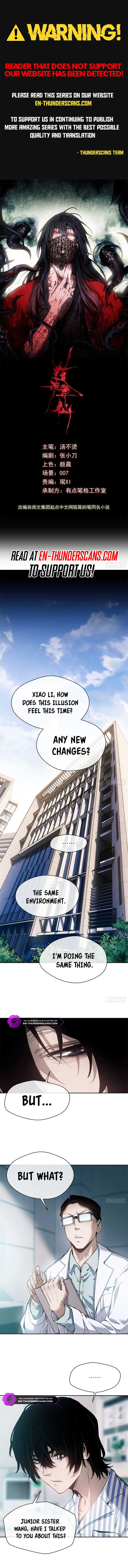 Dao of the Bizarre Immortal chapter 3 page 1