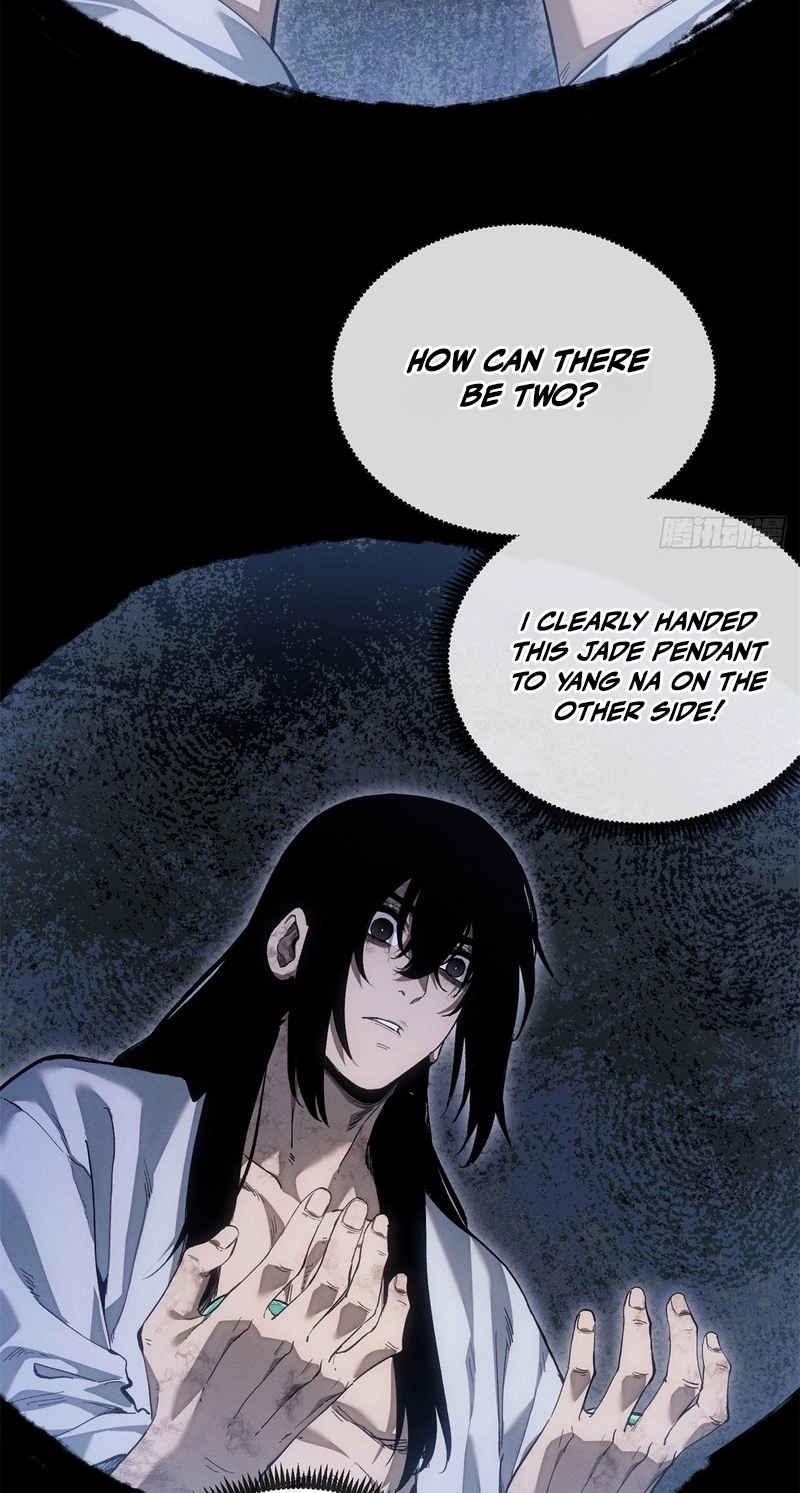 Dao of the Bizarre Immortal chapter 93 page 15