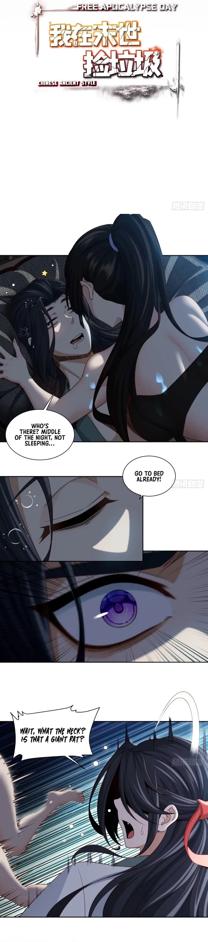 I Pick Up Trash in the Apocalypse chapter 18 page 3