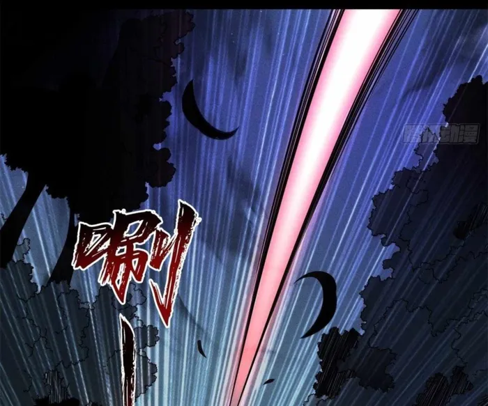 I Pick Up Trash in the Apocalypse chapter 25 page 43