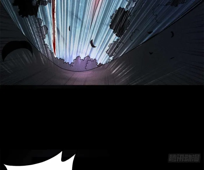 I Pick Up Trash in the Apocalypse chapter 25 page 44