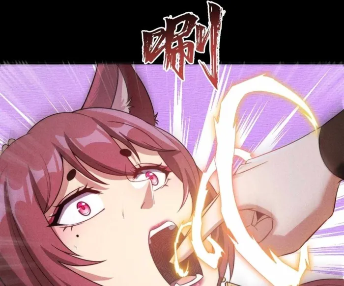 I Pick Up Trash in the Apocalypse chapter 25 page 81