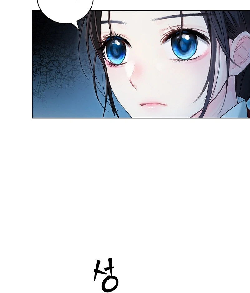 The Child Who Draws Dragons chapter 1 page 50