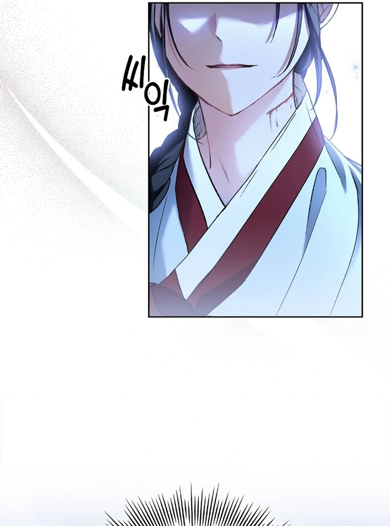 The Child Who Draws Dragons chapter 1 page 56