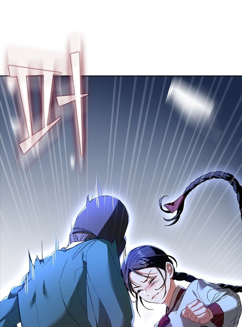 The Child Who Draws Dragons chapter 1 page 67