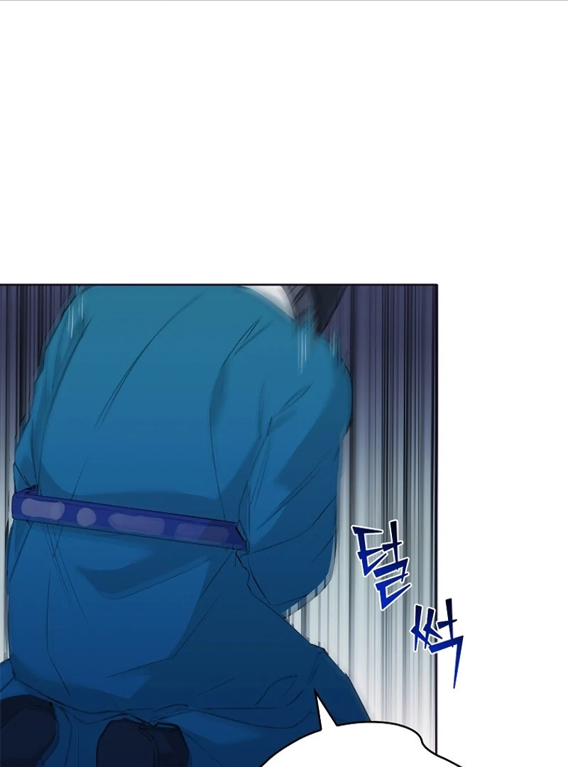 The Child Who Draws Dragons chapter 1 page 69