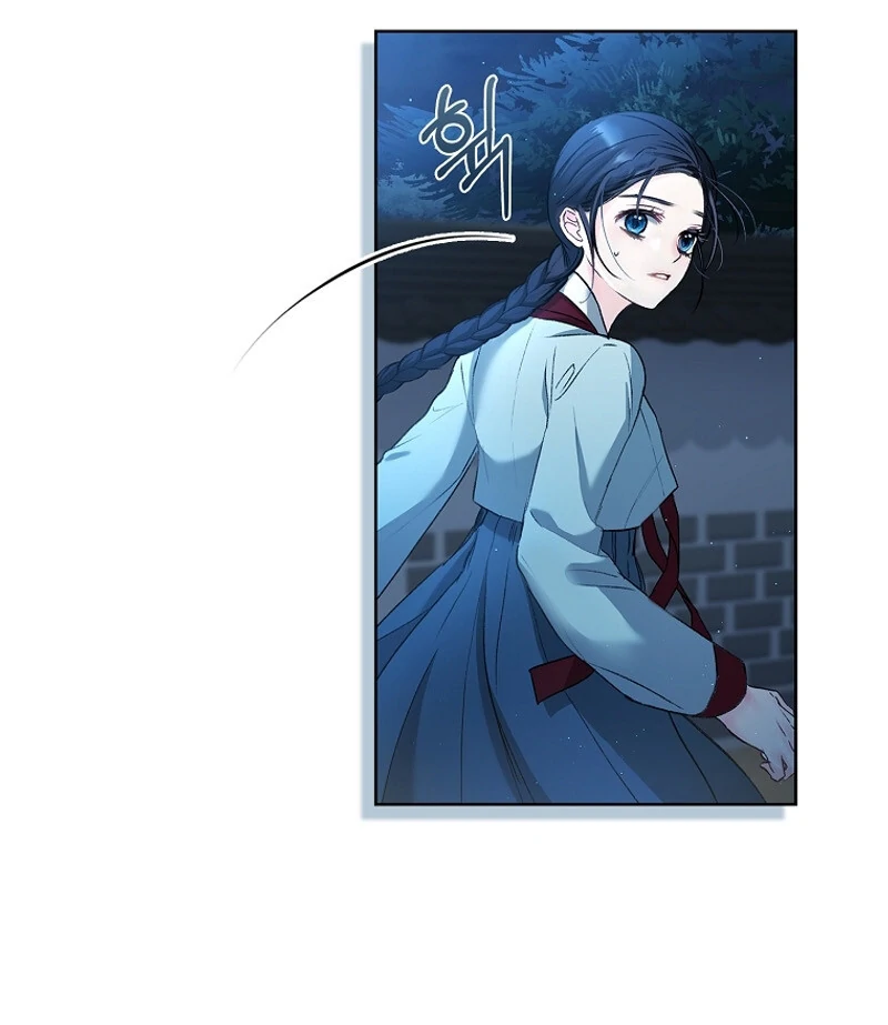 The Child Who Draws Dragons chapter 1 page 73
