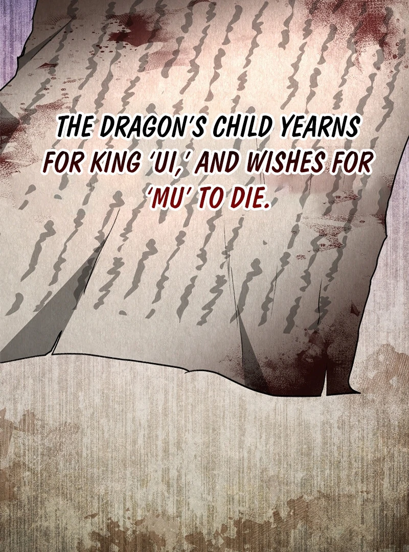 The Child Who Draws Dragons chapter 1 page 118