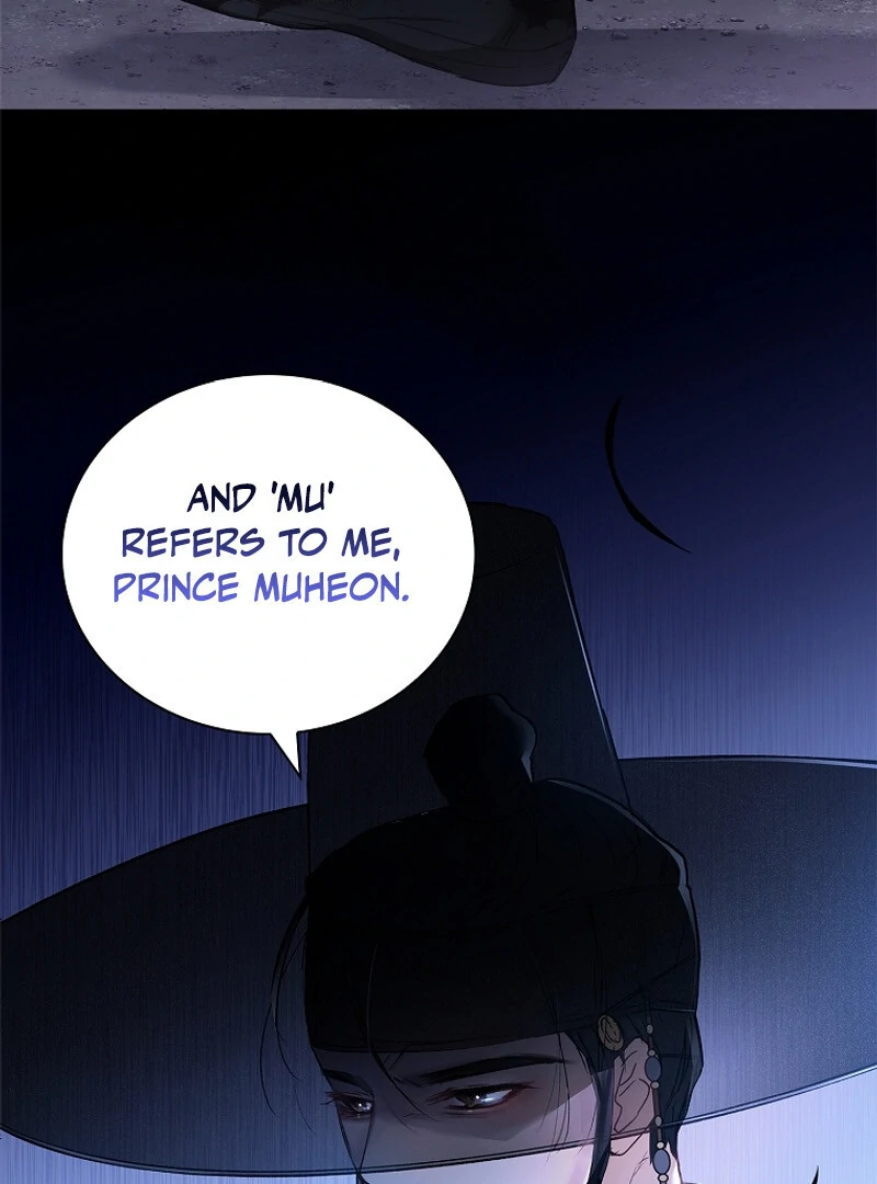 The Child Who Draws Dragons chapter 1 page 120