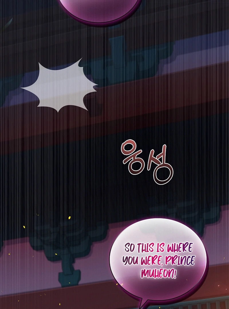 The Child Who Draws Dragons chapter 2 page 40