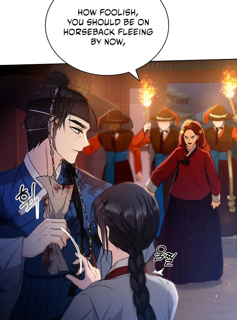 The Child Who Draws Dragons chapter 2 page 43
