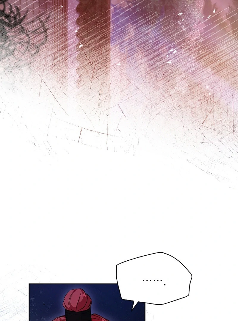 The Child Who Draws Dragons chapter 2 page 73