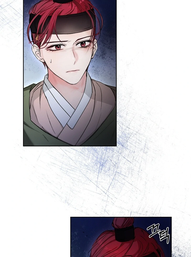 The Child Who Draws Dragons chapter 2 page 74