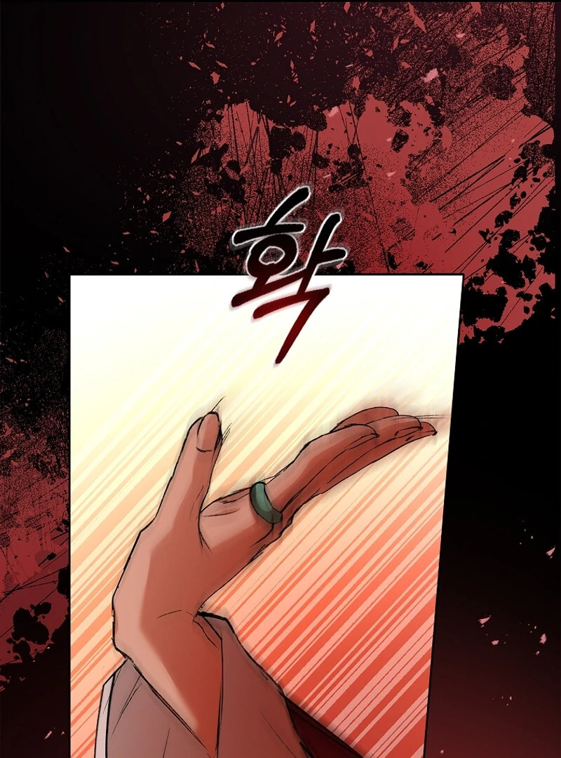 The Child Who Draws Dragons chapter 2 page 81