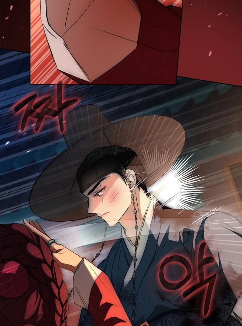 The Child Who Draws Dragons chapter 2 page 82