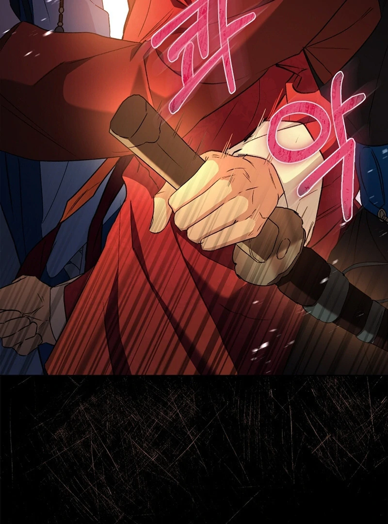 The Child Who Draws Dragons chapter 2 page 93