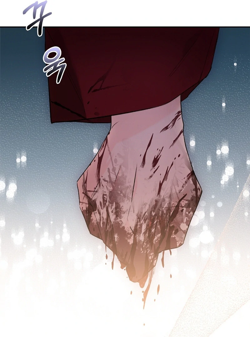 The Child Who Draws Dragons chapter 2 page 160