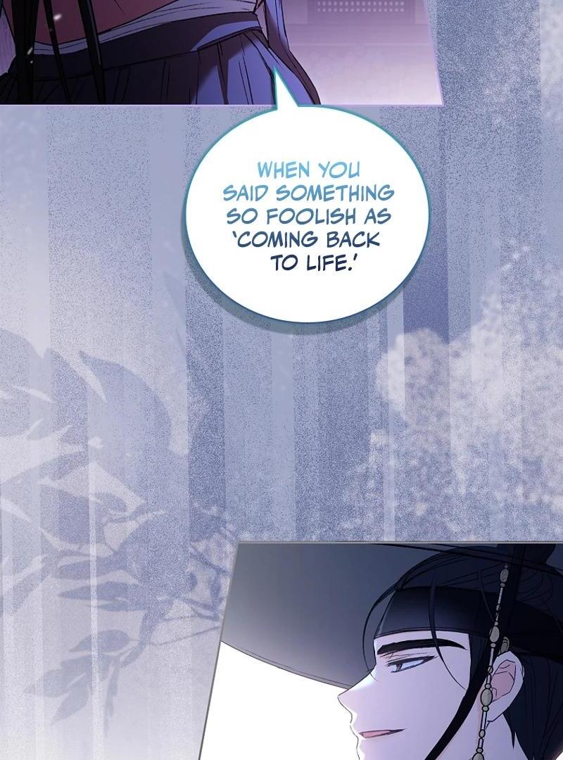 The Child Who Draws Dragons chapter 21 page 13
