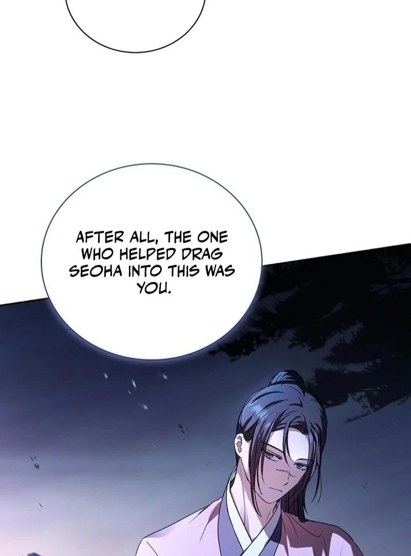 The Child Who Draws Dragons chapter 21 page 26