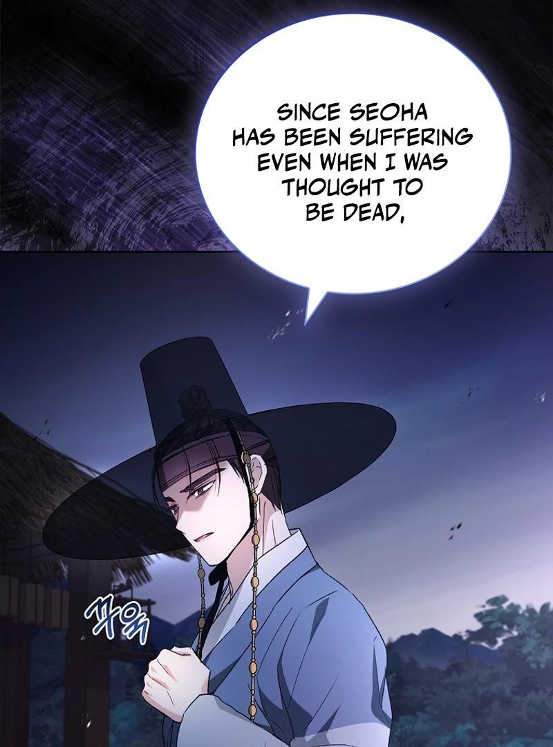 The Child Who Draws Dragons chapter 21 page 47