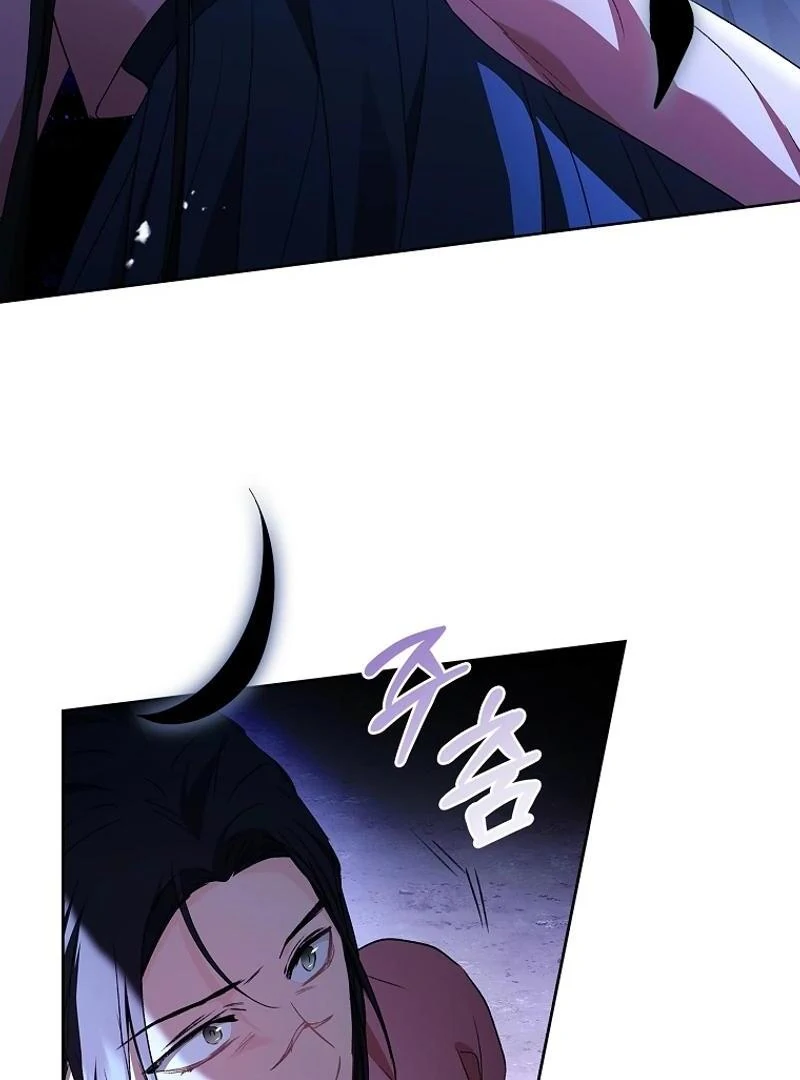 The Child Who Draws Dragons chapter 21 page 74