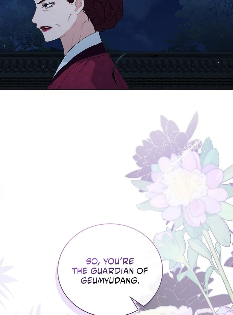 The Child Who Draws Dragons chapter 3 page 17