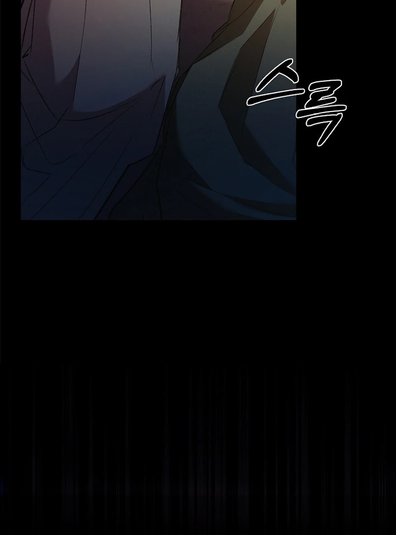 The Child Who Draws Dragons chapter 3 page 78