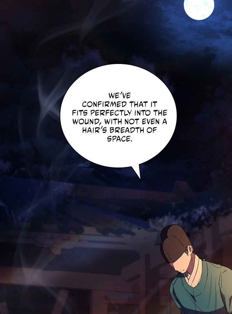 The Child Who Draws Dragons chapter 4 page 27