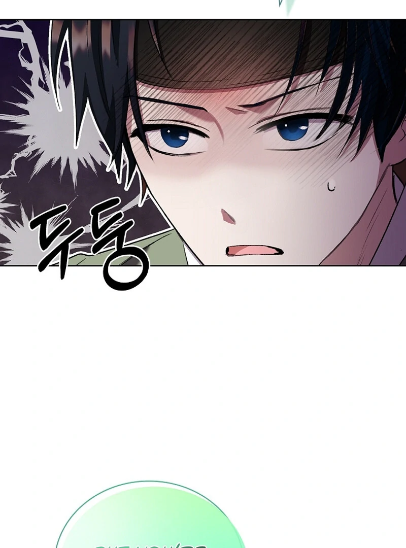 The Child Who Draws Dragons chapter 5 page 76