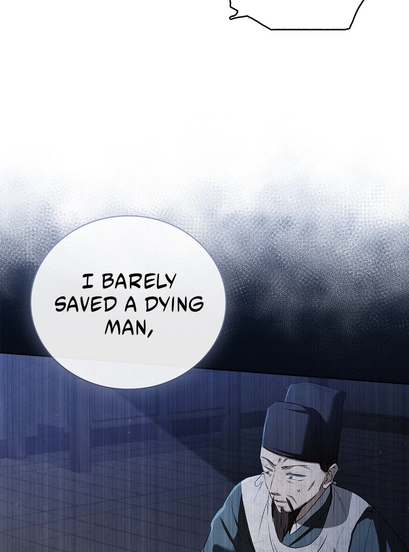 The Child Who Draws Dragons chapter 5 page 78