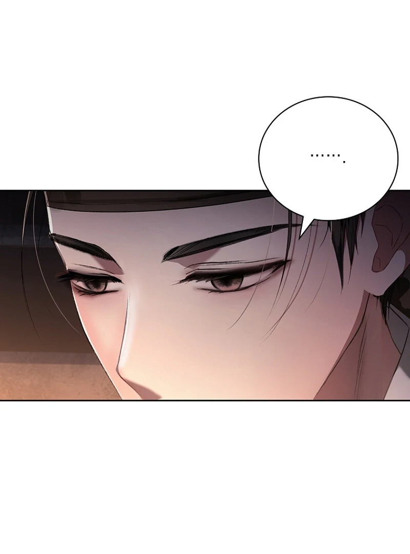 The Child Who Draws Dragons chapter 6 page 5